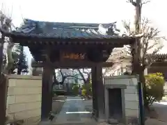 阿遮院(東京都)