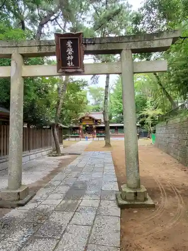 意富比神社の鳥居