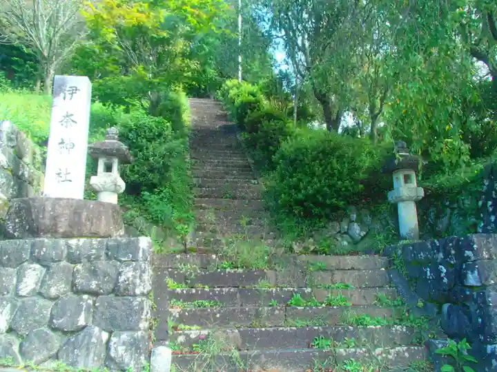 竹佐伊奈神社のその他建物