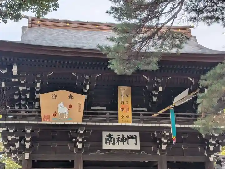 明治神宮(東京都)