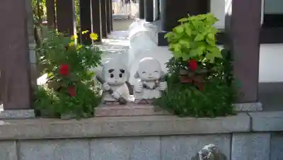 天然寺(東京都)