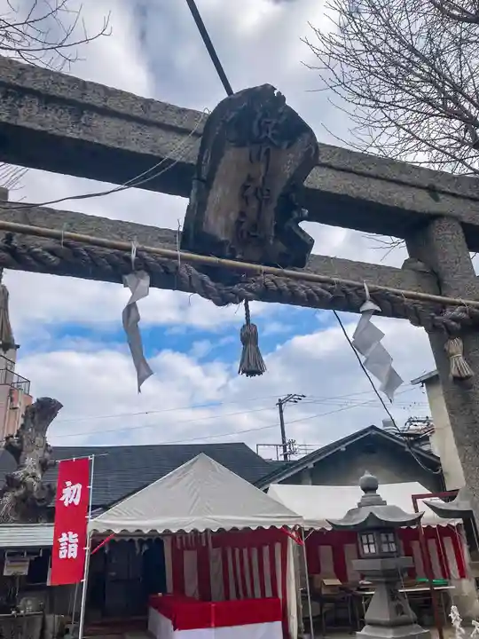 淀川神社(大阪府)