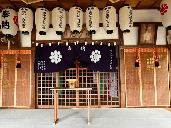 西山神社(長崎県)