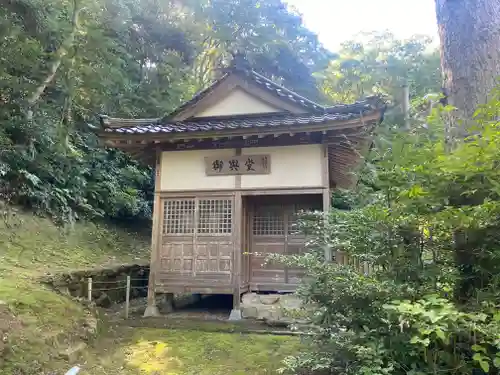 気多神社(富山県)