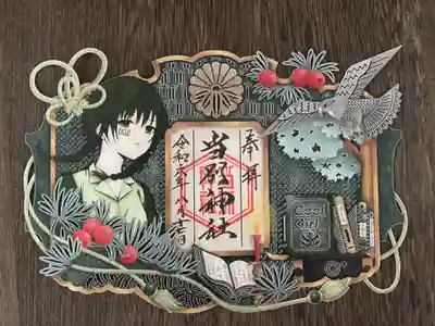 今回のは落ち着いた色合い
前回も良かったですが今回のも
ステキ😍ですね♪
