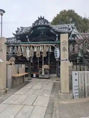 船待神社(大阪府)