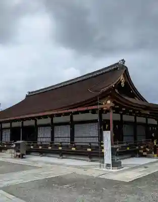 東寺(教王護国寺)の本殿・本堂