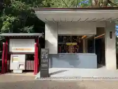 王子神社の建物その他