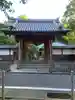 早雲寺の山門・神門