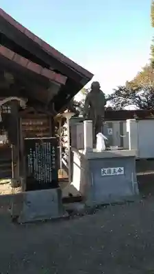 出雲神社(福岡県)