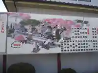 武蔵第六天神社(埼玉県)