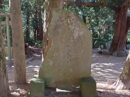 海上八幡宮のその他建物