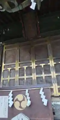 有鹿神社(神奈川県)