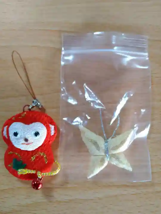 石内のお大師さん 金剛院(広島県)