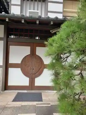 心光院のその他建物