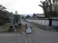 萩原寺(香川県)