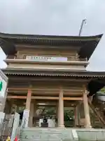 西福寺の山門・神門