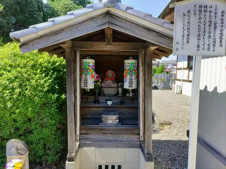 広済寺の末社・摂社