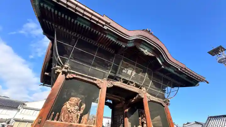 善光寺の{uncategorized: "未分類", other: "その他", undefined: "問題あり", building: "その他建物", grave: "お墓", sacred_gate: "鳥居", guardian: "狛犬", statue: "像", buddha: "仏像", history: "歴史", nature: "自然", garden: "庭園", animal: "動物", pagoda: "塔", temizu: "手水舎", mountain_gate: "山門・神門", sanctuary: "本殿・本堂", subordinate: "末社・摂社", art: "芸術", scenery: "景色", jizo: "地蔵", ema: "絵馬", goshuin: "御朱印", omikuji: "おみくじ", items: "授与品その他", amulet: "お守り", goshuincho: "御朱印帳", eats: "食事", festival: "お祭り", votive_dance: "神楽", shichigosan: "七五三参", wedding: "結婚式", experience: "体験その他", initially: "初詣", around: "周辺", anti_infection: "感染症対策"}