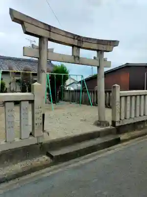 八幡神社(奈良県)