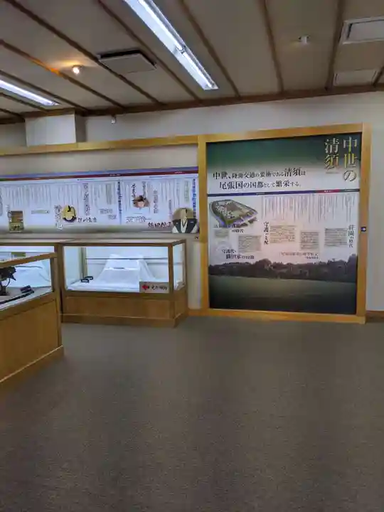 清洲山王宮 日吉神社の周辺