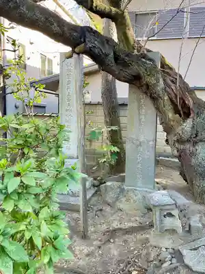 無量寺(神奈川県)