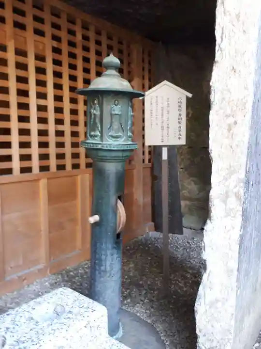 瑞巌寺のその他建物