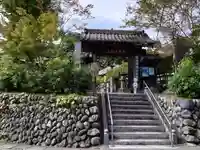秩父札所1番 四萬部寺(埼玉県)
