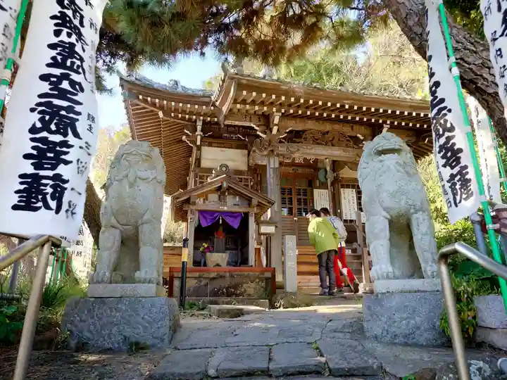 星井寺(虚空蔵堂)の狛犬