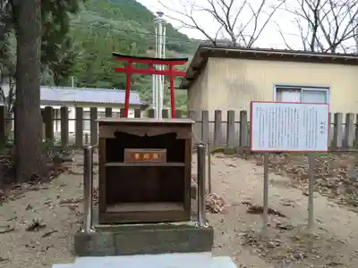 甲佐神社(熊本県)