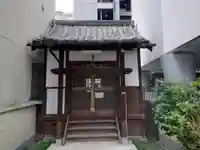 幟町金比羅神社(広島県)