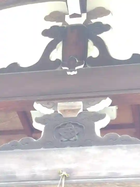 木華佐久耶比咩神社の芸術