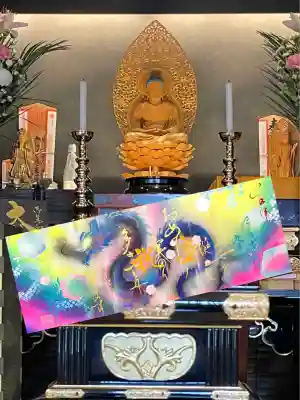 一龍院(東京都)