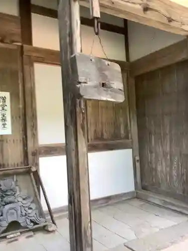 香積寺のその他建物