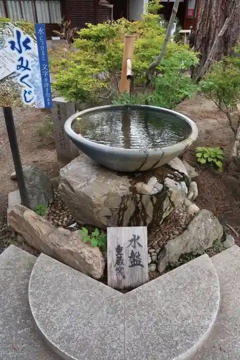 建部大社(滋賀県)