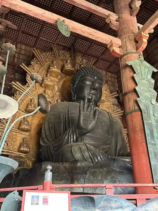 東大寺(奈良県)