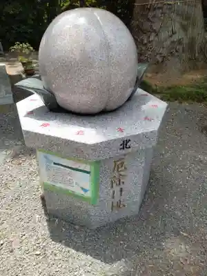 諏訪神社(福島県)