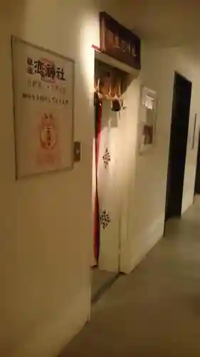 銀座恋神社のその他建物