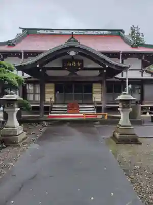 行安寺(神奈川県)