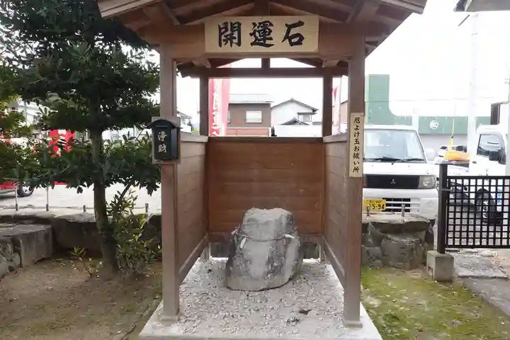 長尾寺(香川県)