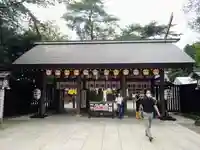 櫻木神社の山門・神門