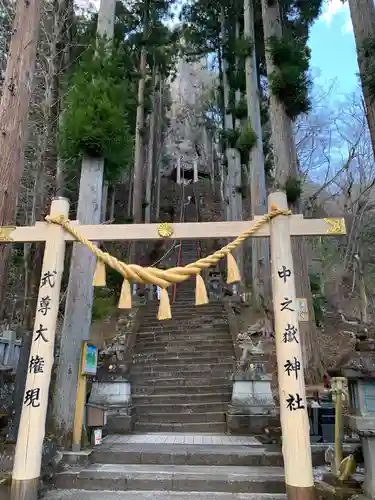 中之嶽神社の鳥居