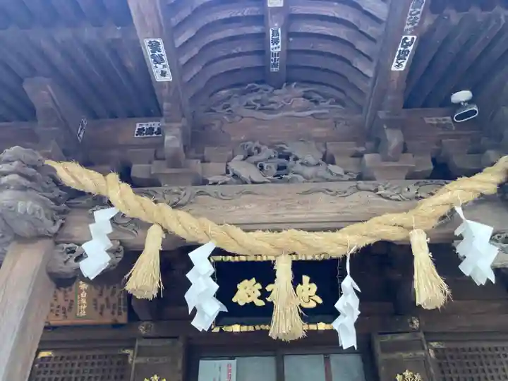 白旗神社(神奈川県)