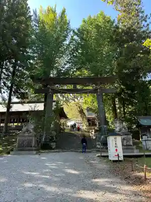 諏訪大社上社前宮(長野県)