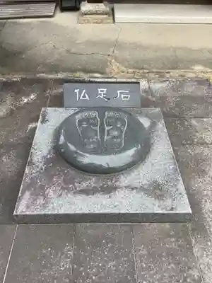 龍渕寺のその他建物