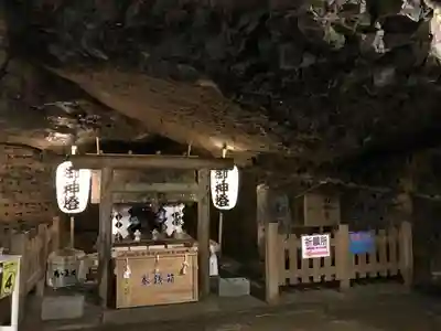 山神宮（山神宮）のその他建物