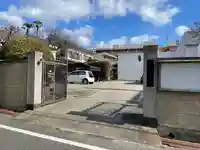 慈光院のその他建物