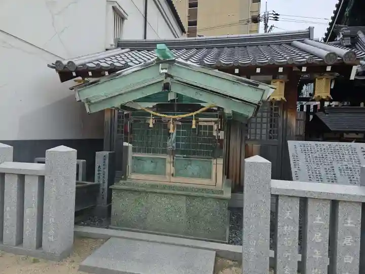 大阪天満宮(大阪府)