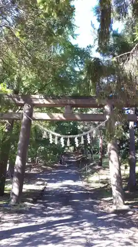 相馬神社(北海道)