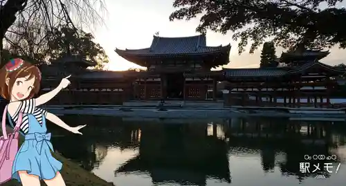 平等院の本殿・本堂